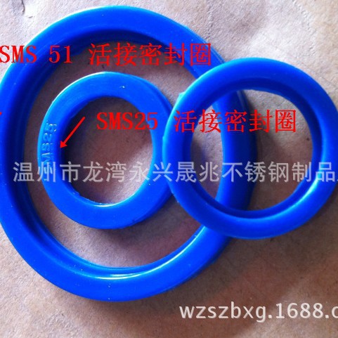 卡箍法兰垫 卡盘法兰垫 四氟FDA法兰垫 FDA卡盘垫 FDA快装垫