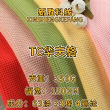 TC�A�������350g���ޏ����������e��������͹��ᘿ������A���