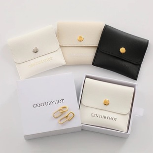 Korean Style Inspu Leather Jewelry Bag, Simple Earrings, Necklace and Ring Packaging Bag, Compact and Portable Jewelry Cosmetics Bag