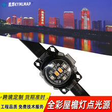 30mm�c��ԴRGBW�����z��ˮDMX512�߲����R�����ò����ܟ����S����