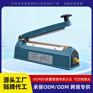 �F���։�ʽ��ڙC������ʳ����C��sĤ���ЙC�X����ţƤ����
