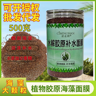 500g���w��������Ĥ����Ժ����ˮ���zԭ�aˮ��Ĥ�zԭ��������ĤŮ