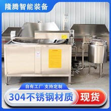 ������ը�Cը�������Pצ��ˮ���x��ը�t���ը�ը�u�黨�����uצ