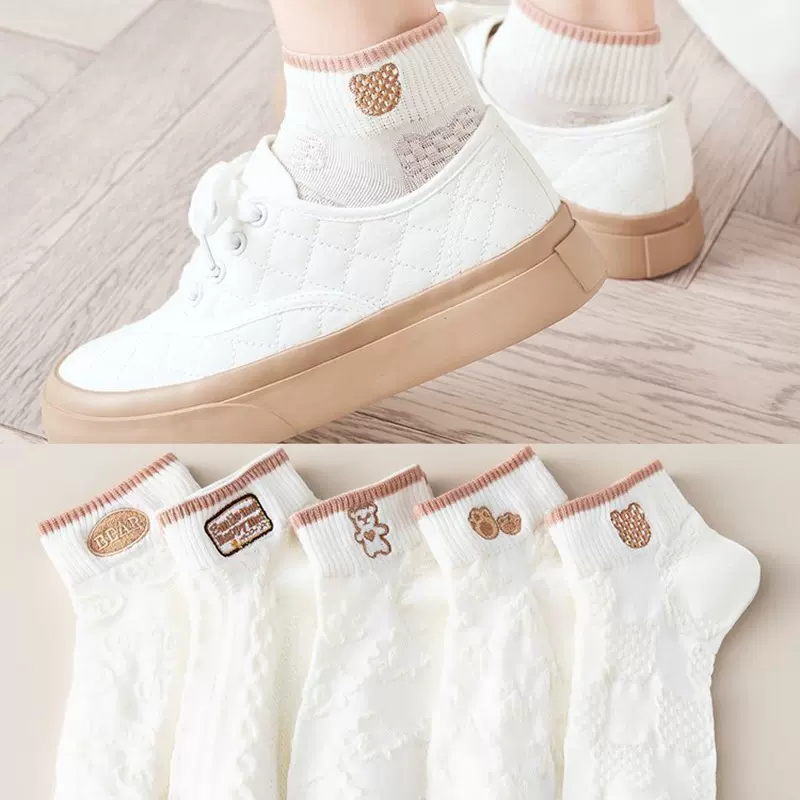 迷你袜子女士短袜夏季薄款秋天中筒可爱韩系春秋款船袜棉袜ins潮