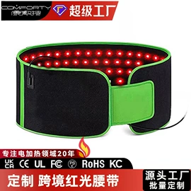 电热毯/垫;电热毯;电热护膝护腰