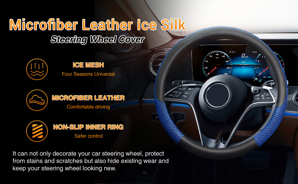 Cross-border hot-selling ice silk car steering wheel cover four seasons universal breathable non-slip microfiber steering wheel cover