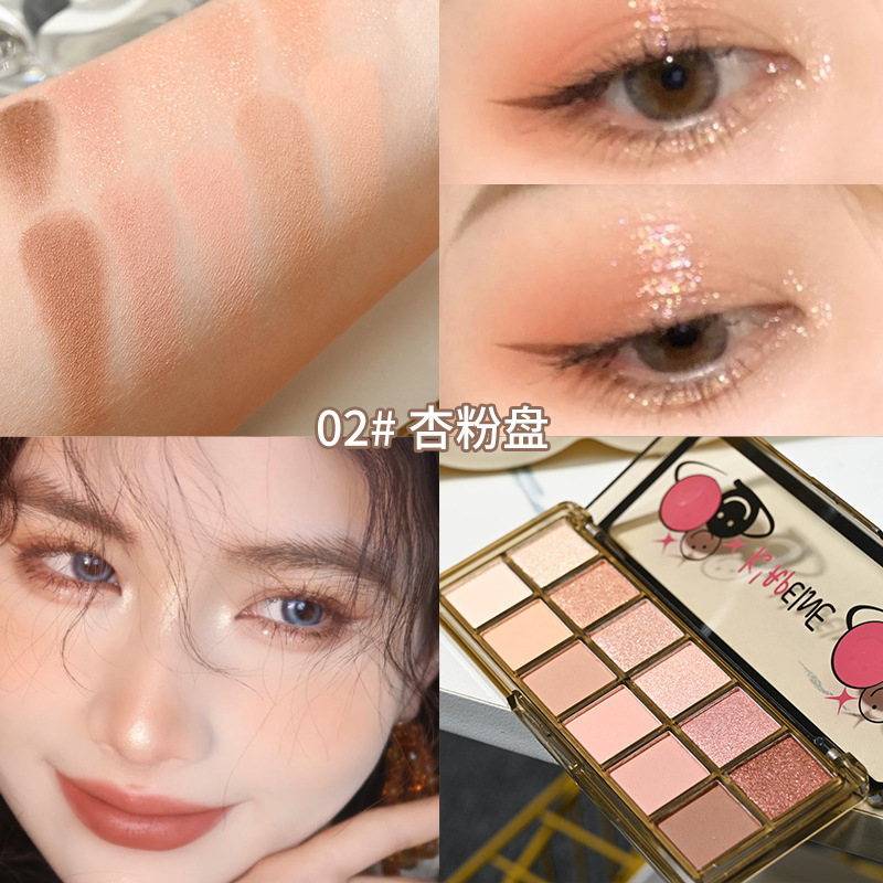 Smile 12 colores 02 # plato de polvo de albaricoque