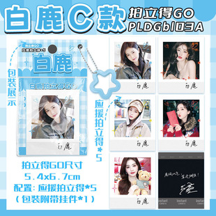 ����С��������GO��������¹�w¶˼��溶Bͬ��Y����߅