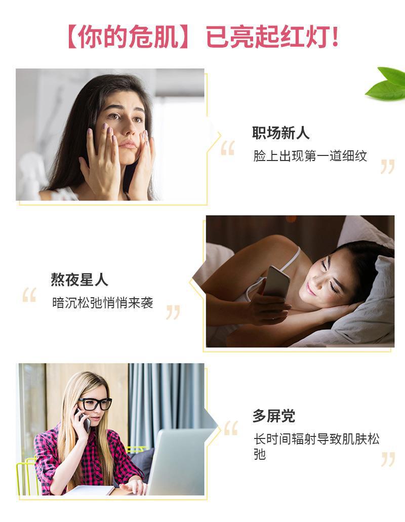 详情页_04.jpg
