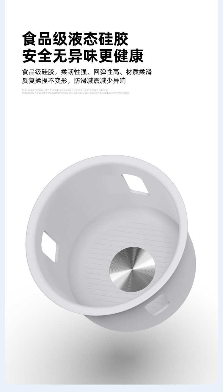 Suitable for 26 models of the MG07, this silicone protective and anti-slip cup holder cover is a specialized car accessory for modification
