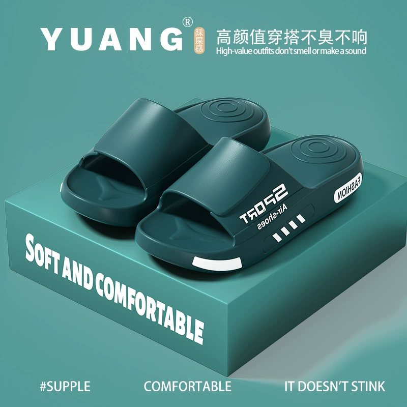 49 специальных больших размеров мужские тапочки для летней наружной одежды новая мода дикая мягкая подошва нескользящие EVA холодные тапочки для мужчин