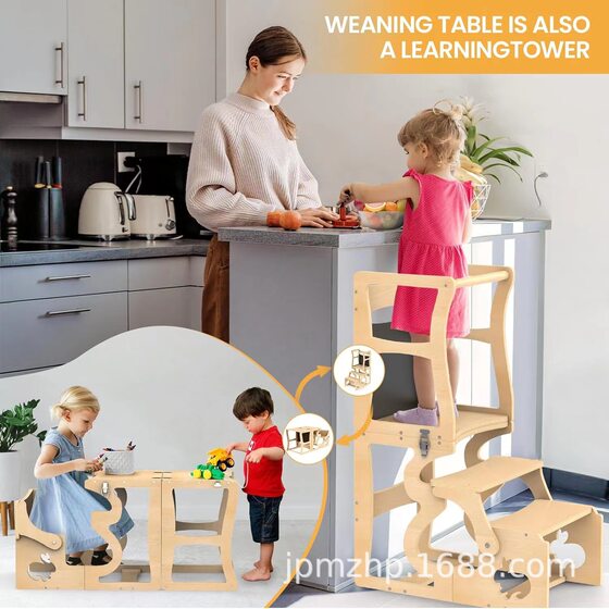Creative solid wood children's step stool household baby hand washing ladder bathroom washstand footstool wooden children's stool