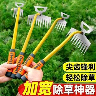 New Manganese Steel Weeding Tool Dual-Purpose Weeding Tool Hand-Held 11-Tooth Gardening Rake for Digging Wild Vegetables and Loosening Soil