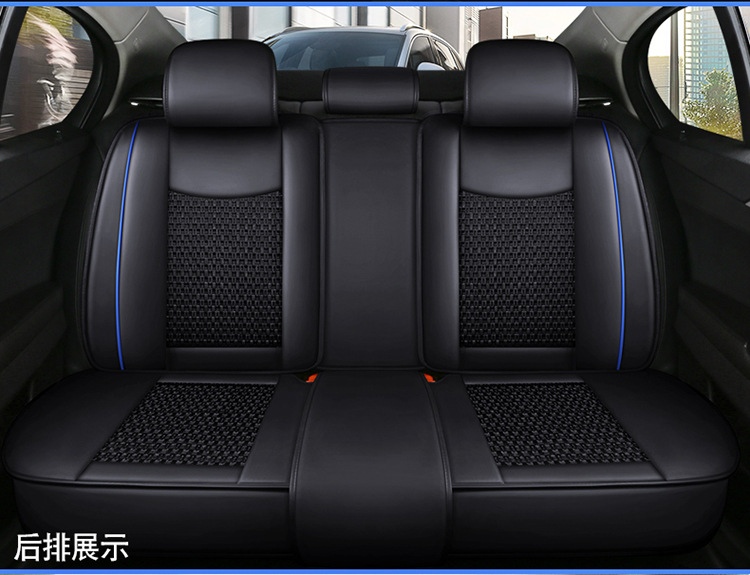 21 Models of All-Inclusive Full Leather/Leather Ice Silk Four-Season Universal Car Seat Cushions Wholesale Cross-Border Cushion Seat Cover Manufacturers