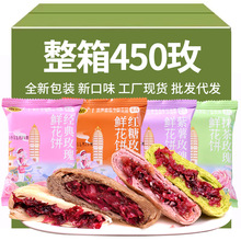 ���õ���r�������خa����õ����y���cС����ʳɢ�b���l���l