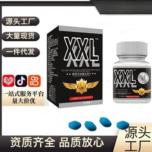 �S������Ӽ�x��ƬXXL���ÿڷ�15����Ƭ�ǹ����Q�S��һ�����l ���l
