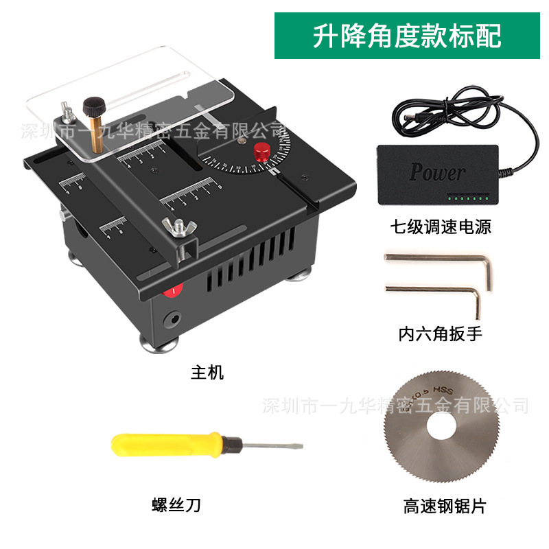 ミニチュアテーブルソー モデル木工デスクトップ DIY プラスチック切断機 小型ミニテーブルソー 小型その他のテーブルソー|undefined