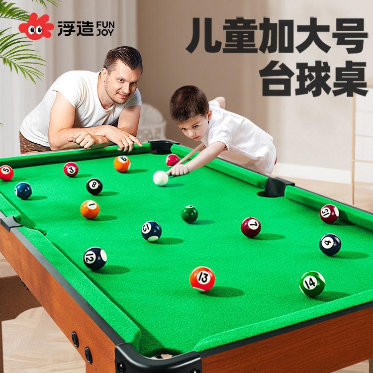 Dormitory Pool Table Mini Small Desktop Indoor Family Pool Table Boy Toy Foldableable Large Table Dormitory Pool Table Mini Small Desktop Indoor Family Pool Table Boy Toy Foldableable Large Table
