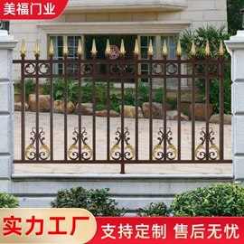 进户门;门护栏;防护栏