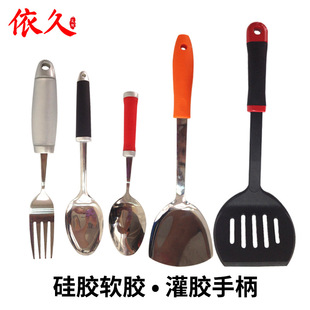 Silicone soft glue filling handle tableware kitchenware silicone handle third generation craft soft glue handle factory current mold