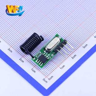 Supply Wireless ReMote Control Light RF Wireless Receiving Module Sensitivity 433M315RX480RA Wireless Receiving Module