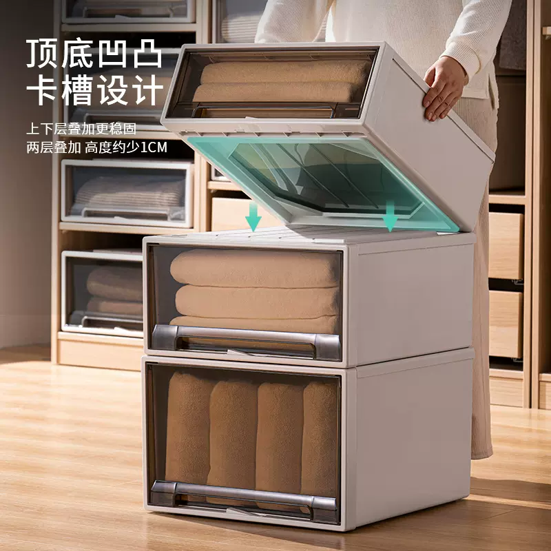 加厚收纳抽屉日式抽屉式收纳盒鞋盒家用衣服收纳柜衣柜衣物收纳箱