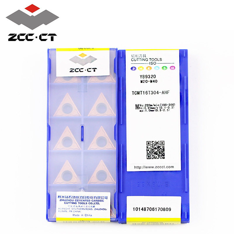 正品株洲钻石车削刀片TCMT16T304-AHF YB9320