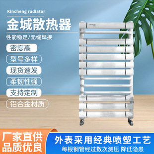 Household towel rack copper Aluminum Composite Small back basket wholesale bathroom radiator small back basket household wall-mounted