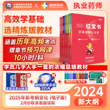 ¼t 2024̘Iș̲  șI֪Rһ  Iș2024Y