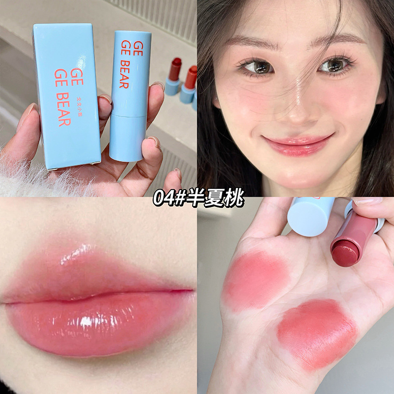 Gegebear limpio agua luz multipropósito varilla de invierno humedecer agua luz luz barata coreana lápiz labial blush al por mayor image 10