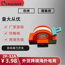 ���Q�羳���2P3P4P�p���pͶ�_�P�l���͉�����_�P����늄�܇���b