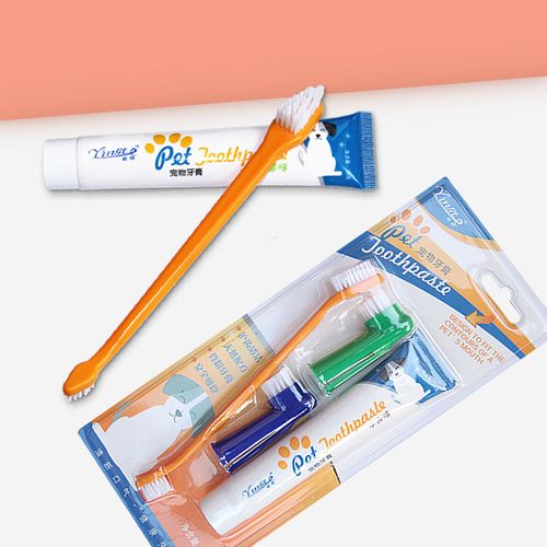 Pet toothbrush set of four manufacturers wholesale dog toothpaste set pet cleaning supplies pet toothpaste