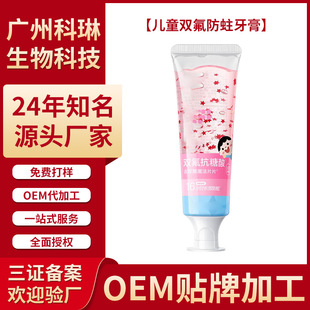 �p��������ͯ����3-12�q���}�p�o�Q���ں������Ƿ��������o�X���X