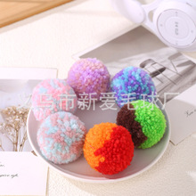 �F؛4cm��ɫ��]ë��ë���ֹ�diy���bñ�����ë�q������o�����l