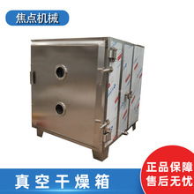 ��ո�����ȫ�Ԅӷǘ˶���������պ���ߜؿ��乤�I���ìF؛���l