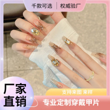 ���ƴ��������ͱ���߼������״�����Ƭָ���N��Ʒ��ָ�����ñ��W