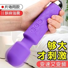 ���Ů����ο��av���Ӱ�˽̎�߳�Ů�Լ�з��޳��������Ȥ����Ʒ