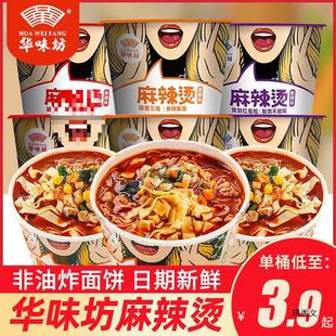 �Aζ�������CͰ�b�����������۷۽z����_����ʳ������������Ş��