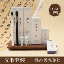 �ߙn�Ƶ�һ������Ʒ�S�����l������Ь�e�^����ϴ�����bһ������ˢ