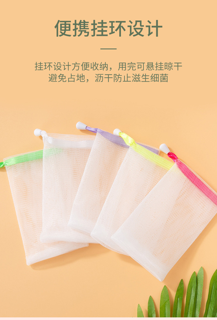 丝带起泡网详情页_07