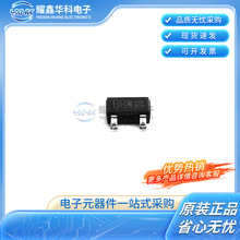 2SD2114KT146W SC-59 NPN 20V 500mA