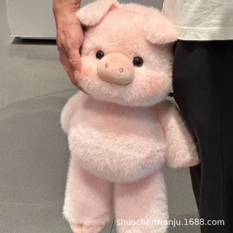 跑跑小香猪毛绒玩具玩偶小猪呼呼公仔野猪猪娃娃网红玩具爆款批发|undefined