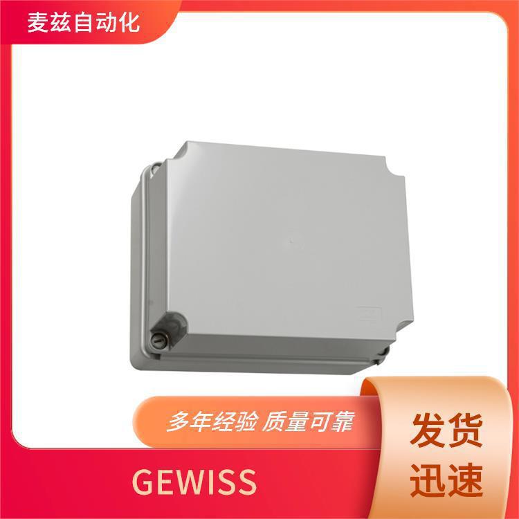 GEWISS 德国 格威斯 AP01029 隔离开关 GWP2273AD
