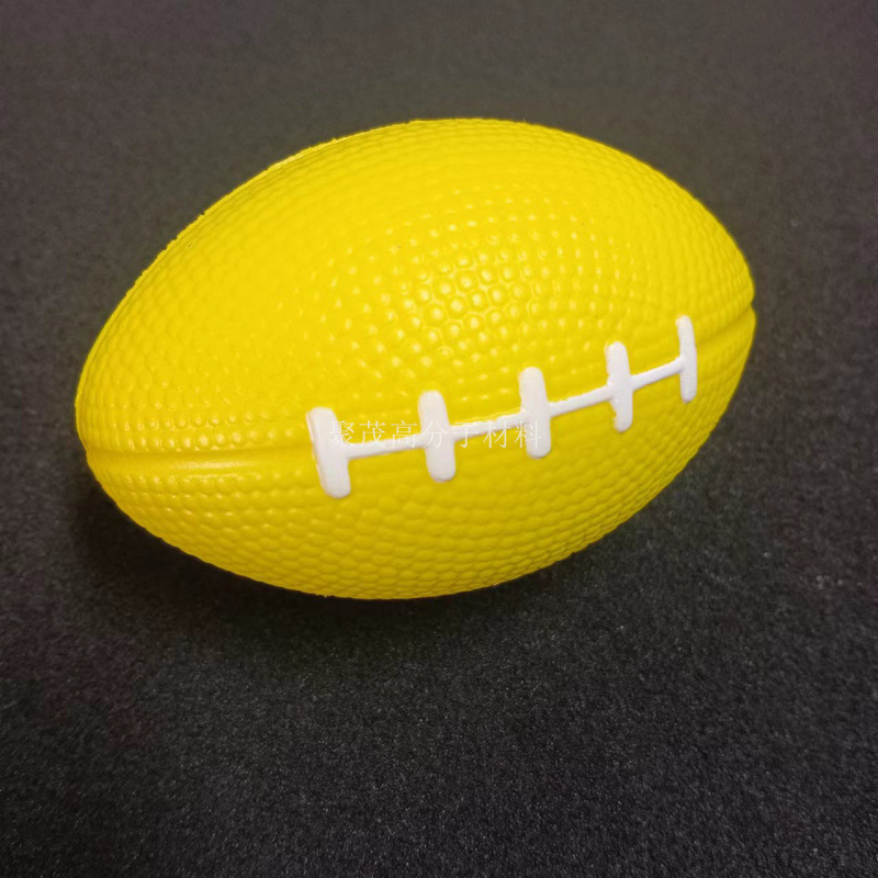 럭비(85*58mm)-노란색