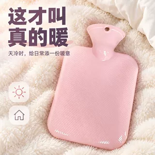 热水袋注水加厚暖手暖脚热敷暖肚子可爱女学生被窝暖水袋PVC保暖
