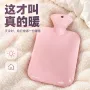 加厚暖脚注水保暖暖水袋