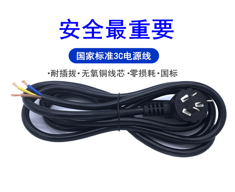 详情1.jpg