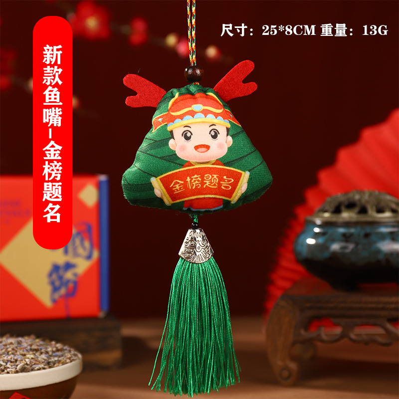 Boat Festival bolsas DIY materiales hechos a mano bolsas de bolsas