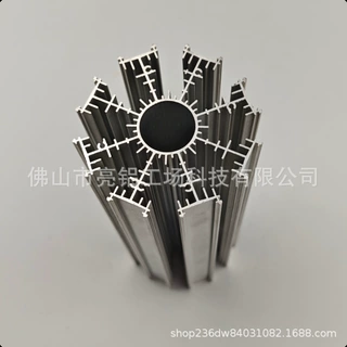 铝合金太阳花散热器 LED节能玉米灯铝材型散热器