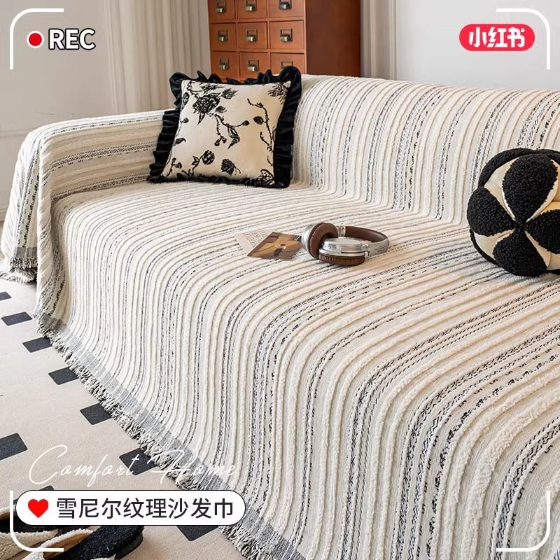 雪尼尔沙发盖布巾2024新款套罩全包万能套四季通用轻奢沙发垫